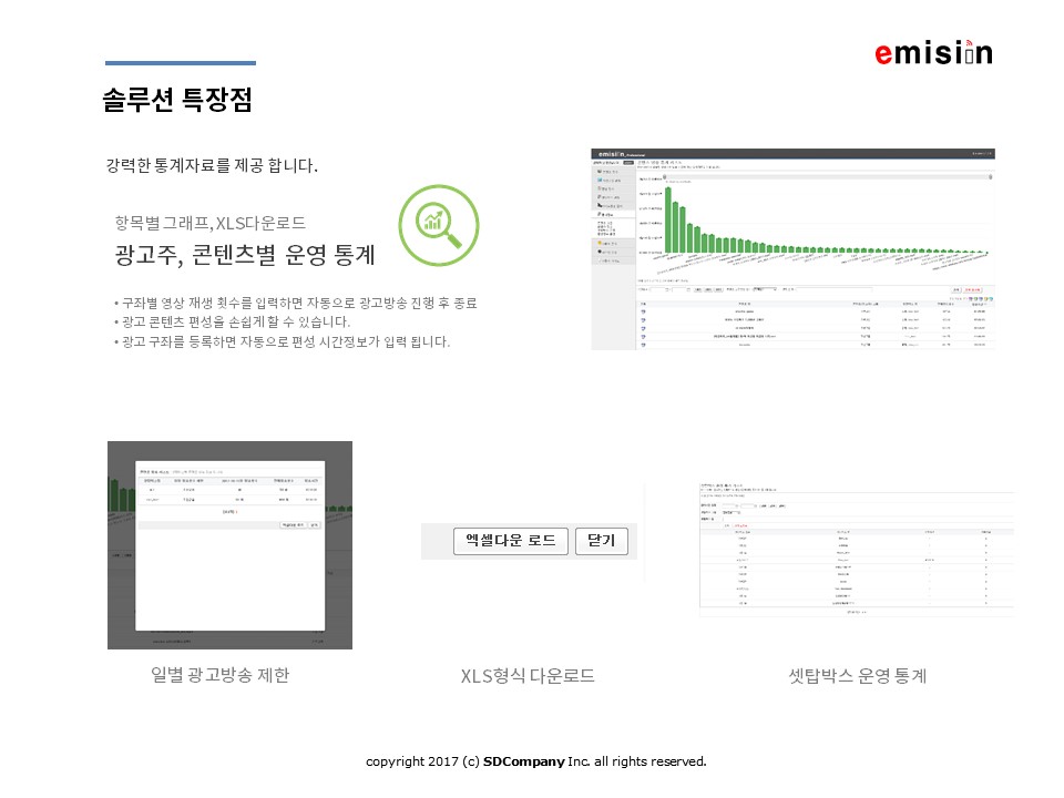 슬라이드10.JPG